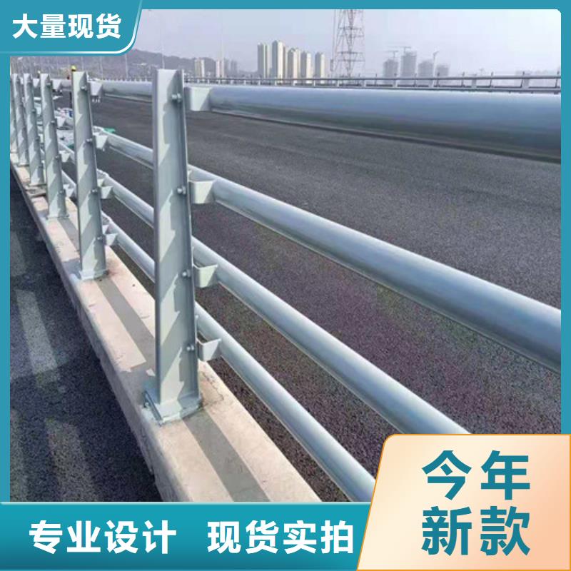 桥梁防撞栏杆【公路防撞栏】自产自销厂家大量现货