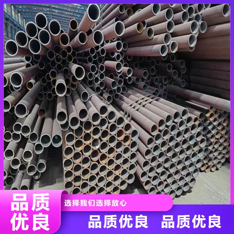 甘南无缝钢管厂家