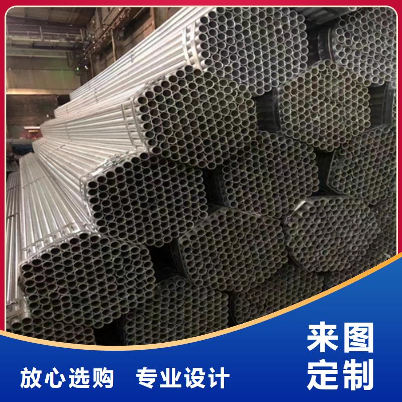 镀锌管锅炉配件欢迎来厂考察本地区货源