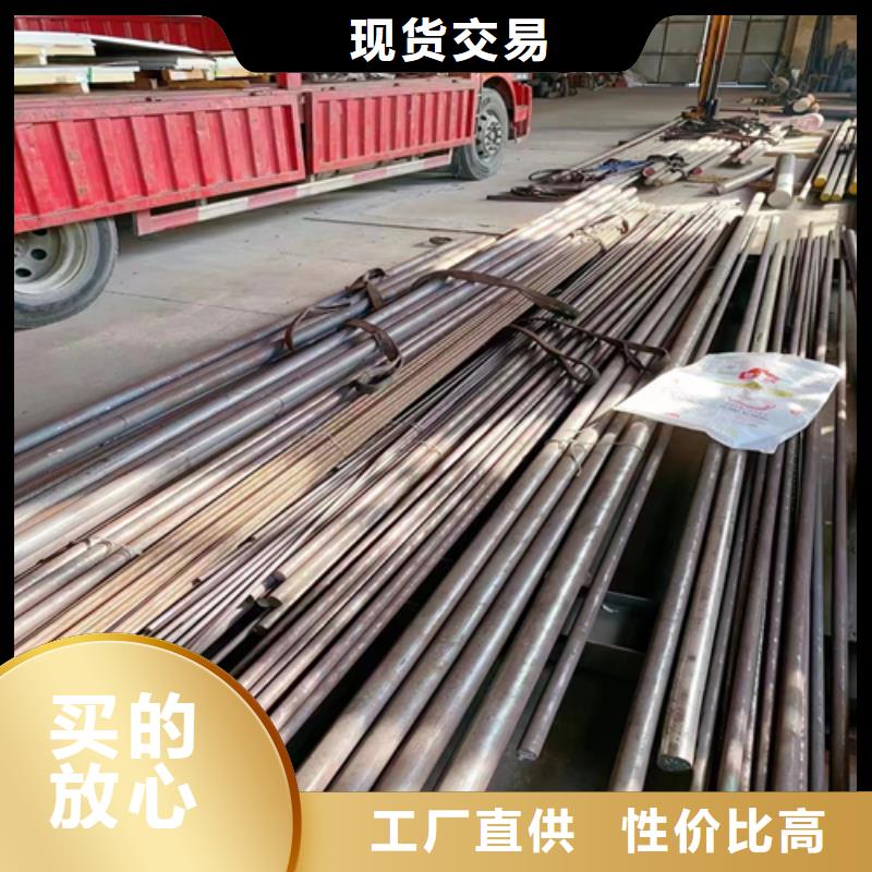 恩施不锈钢圆钢 【锅炉配件】主推产品