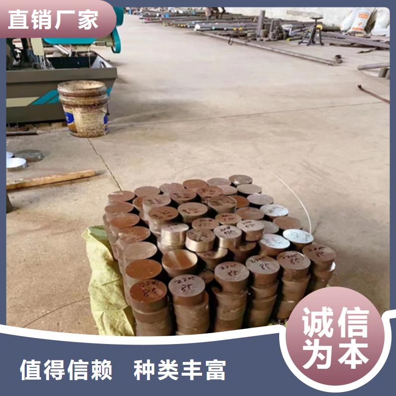 生产347h不锈钢圆钢/钢棒百色厂家-可定制