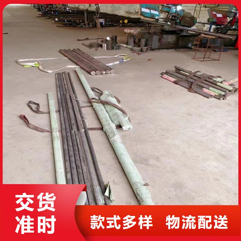 不锈钢圆钢【不锈钢复合板厂家】专心专注专业当地生产商