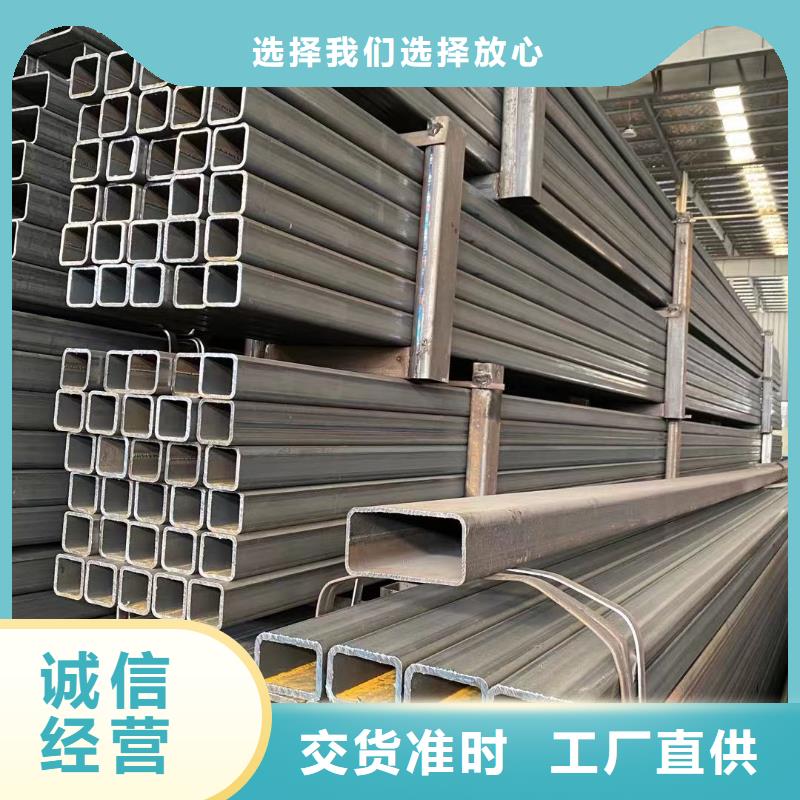 西城方管-温室大棚管应用范围广泛