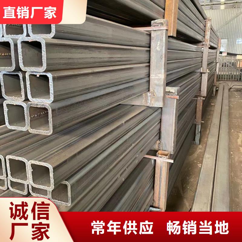 【湘西 方管敢与同行比质量】