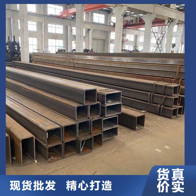 安康方管方矩管批发货源