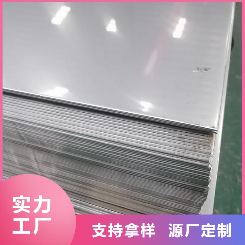 港口不锈钢板低合金H型钢免费寄样