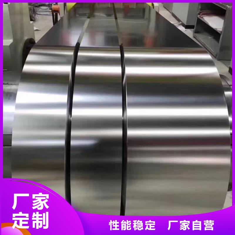 有现货的316不锈钢板销售厂家周边制造商