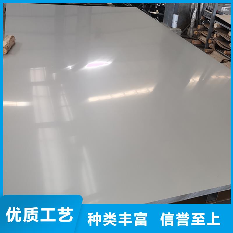 不锈钢板【锅炉配件】专业生产品质保证现货充足量大优惠