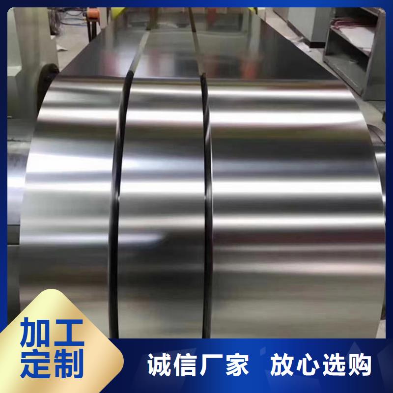 张家口不锈钢板锅炉配件核心技术