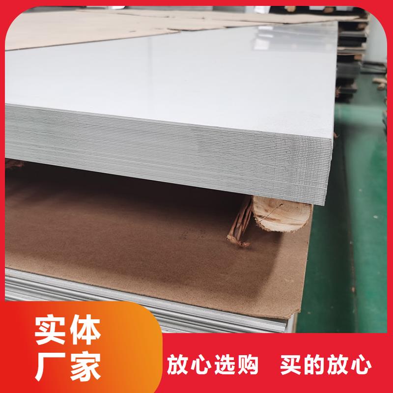 浦北不锈钢板_热轧无缝钢管一手价格