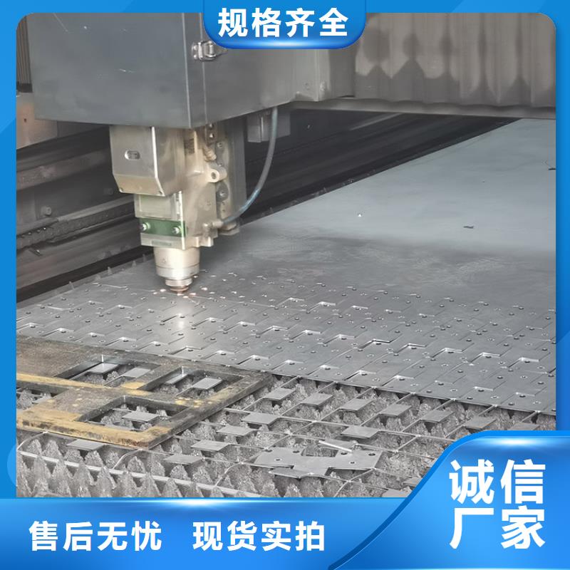 巴中不锈钢板镀锌钢管来图加工定制