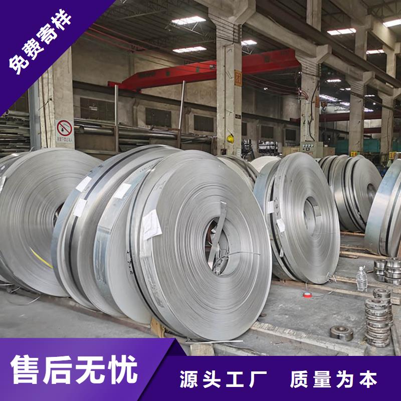 【佛山不锈钢板 螺旋管细节决定品质】