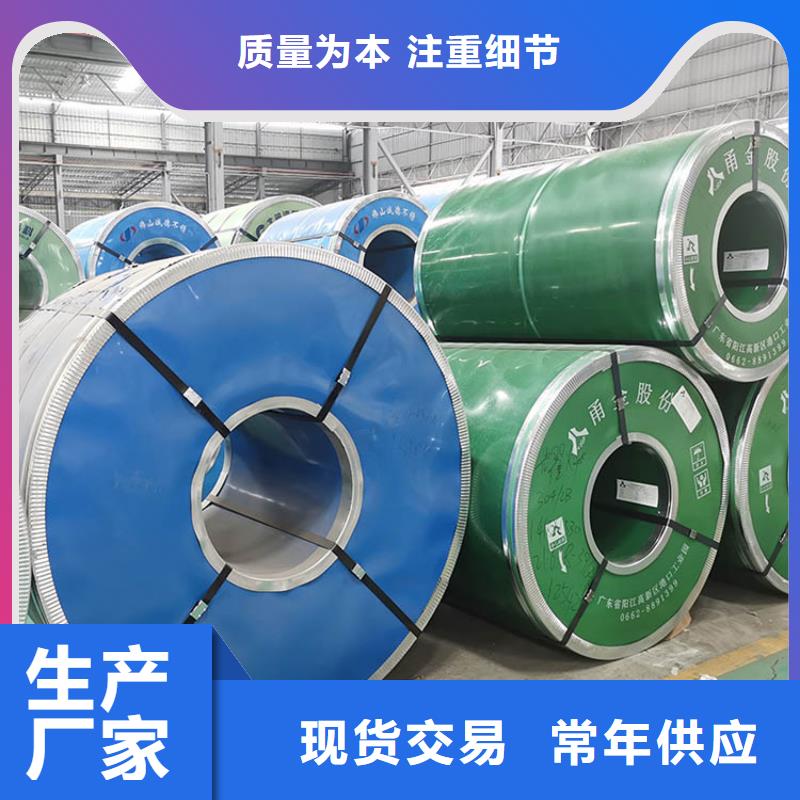 港南不锈钢板螺旋管源厂直销
