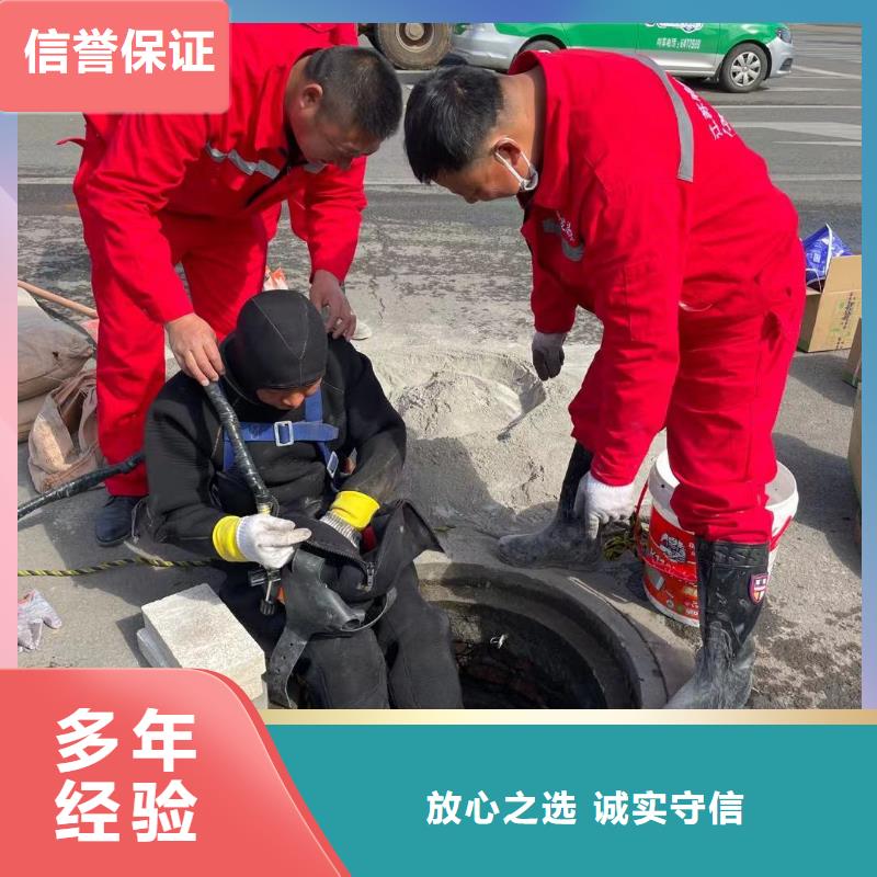 
水下安装过河管道公司10年经验高品质