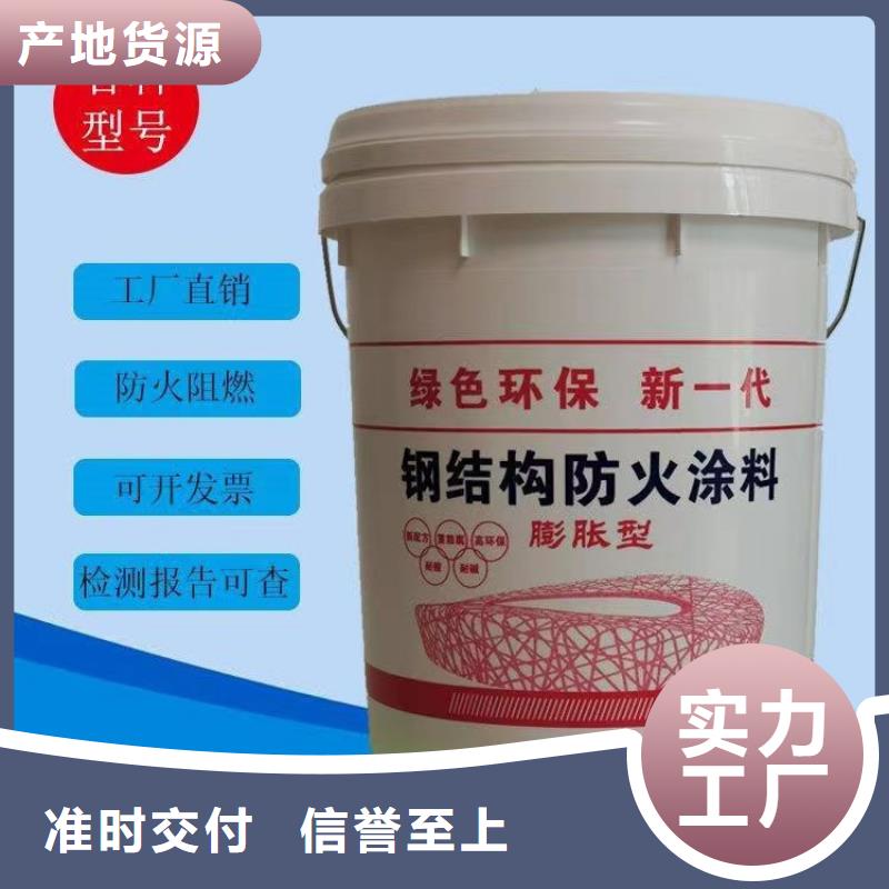 【济宁防火 硅质渗透聚苯板精工细致打造】