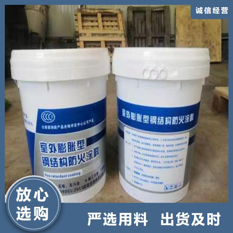 【防火】水泥发泡板品质做服务厂家售后完善