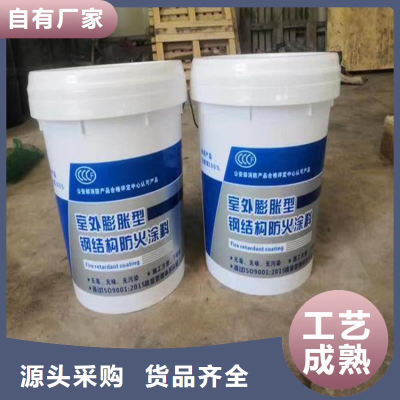 威海防火硅质渗透聚苯板专注质量