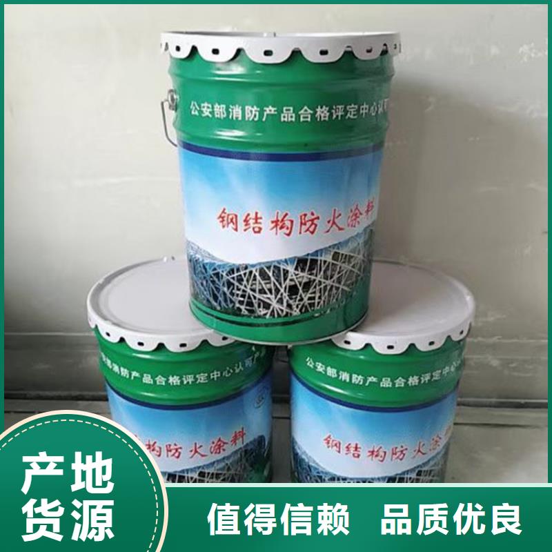 天津【防火】 聚氨酯复合保温板真材实料诚信经营