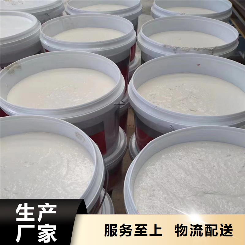 莱芜防火_轻集料混凝土厂家直销直供