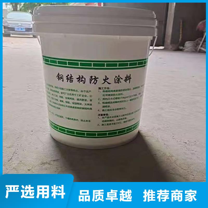 聊城防火轻集料混凝土信誉有保证