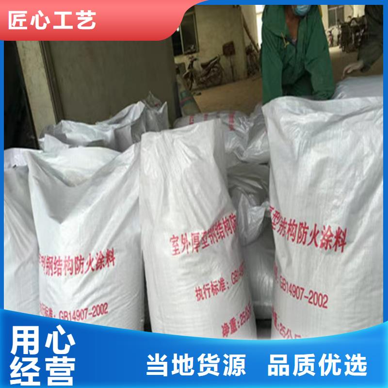 东营防火-轻集料混凝土一站式采购商