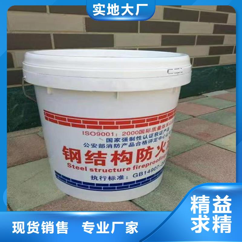 枣庄【防火】-硅酸盐保温板专业生产N年