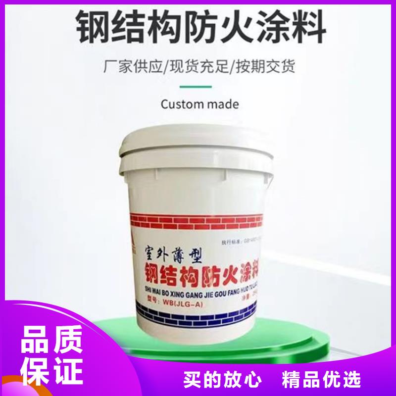 营口【防火】 水泥发泡板优选厂家