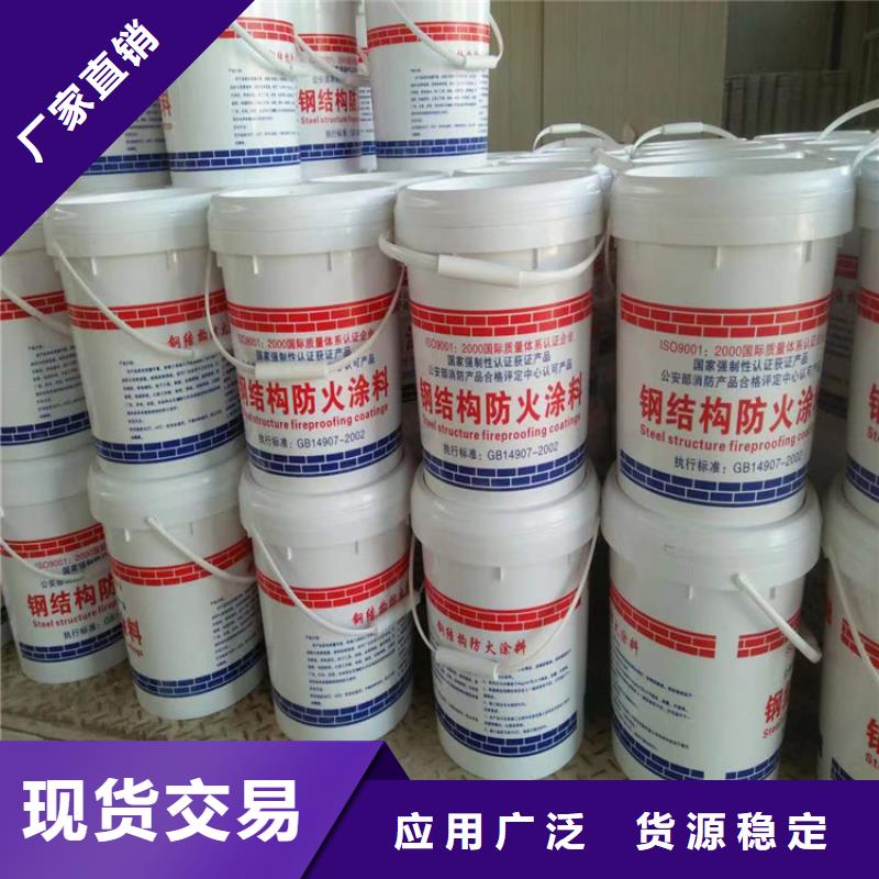 防火砂浆纸岩棉复合板优选厂家真材实料