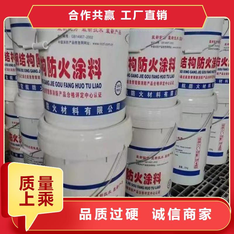 【伊犁防火增强竖丝岩棉复合板质检合格出厂】