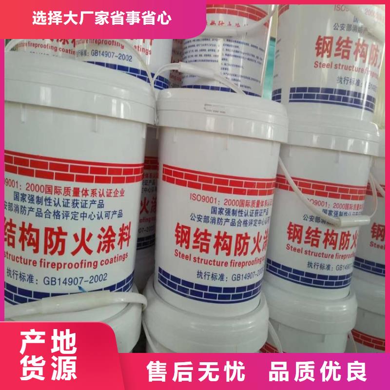 烟台防火增强竖丝岩棉复合板老客户钟爱