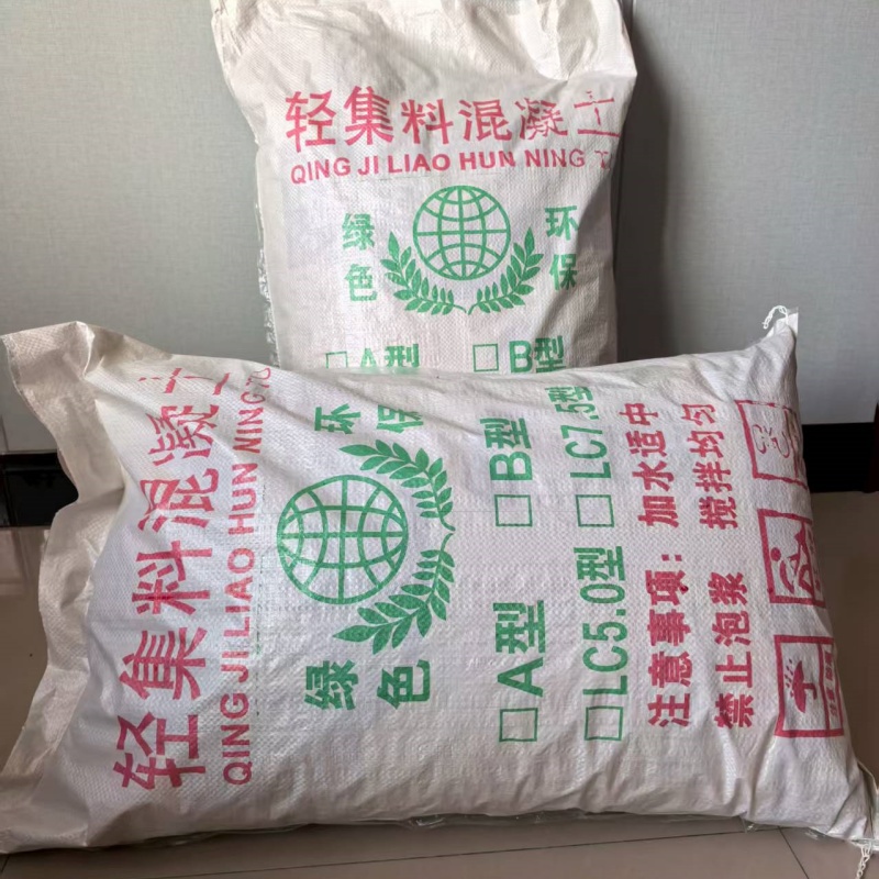 轻骨料混凝土批发价格