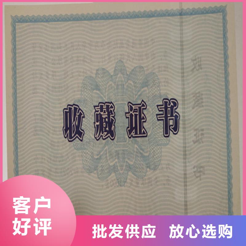 _防伪培训制作印刷厂物流配货上门适用场景