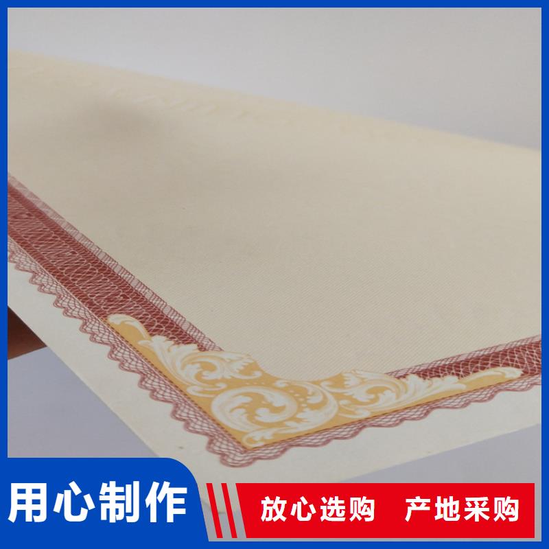  合格印刷大厂家实力看得见附近服务商