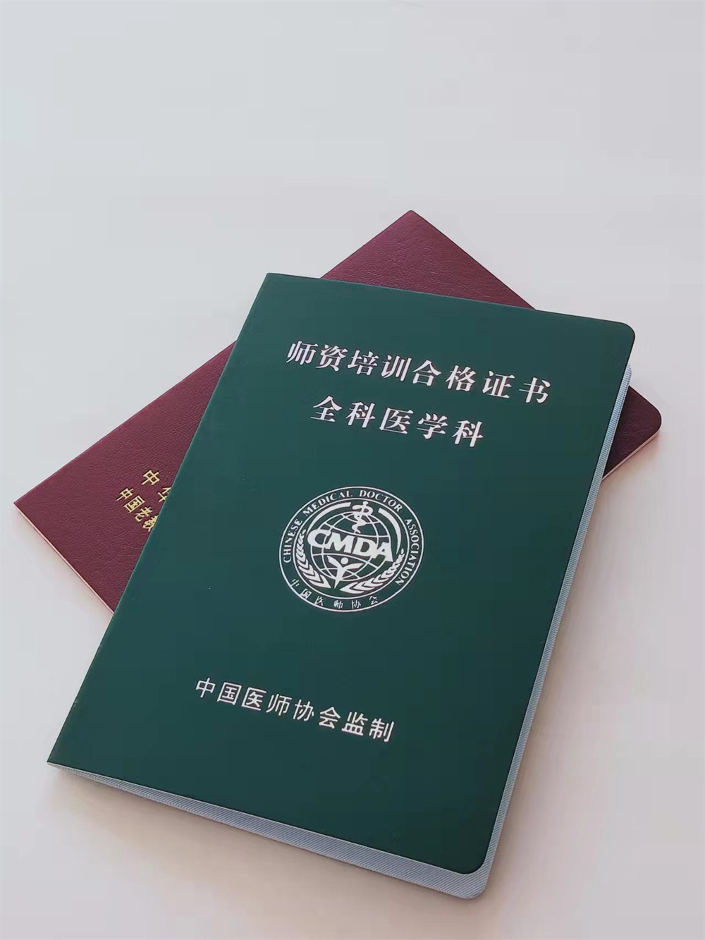 高等结业定做_学员证制作_按要求定制印刷设计合理