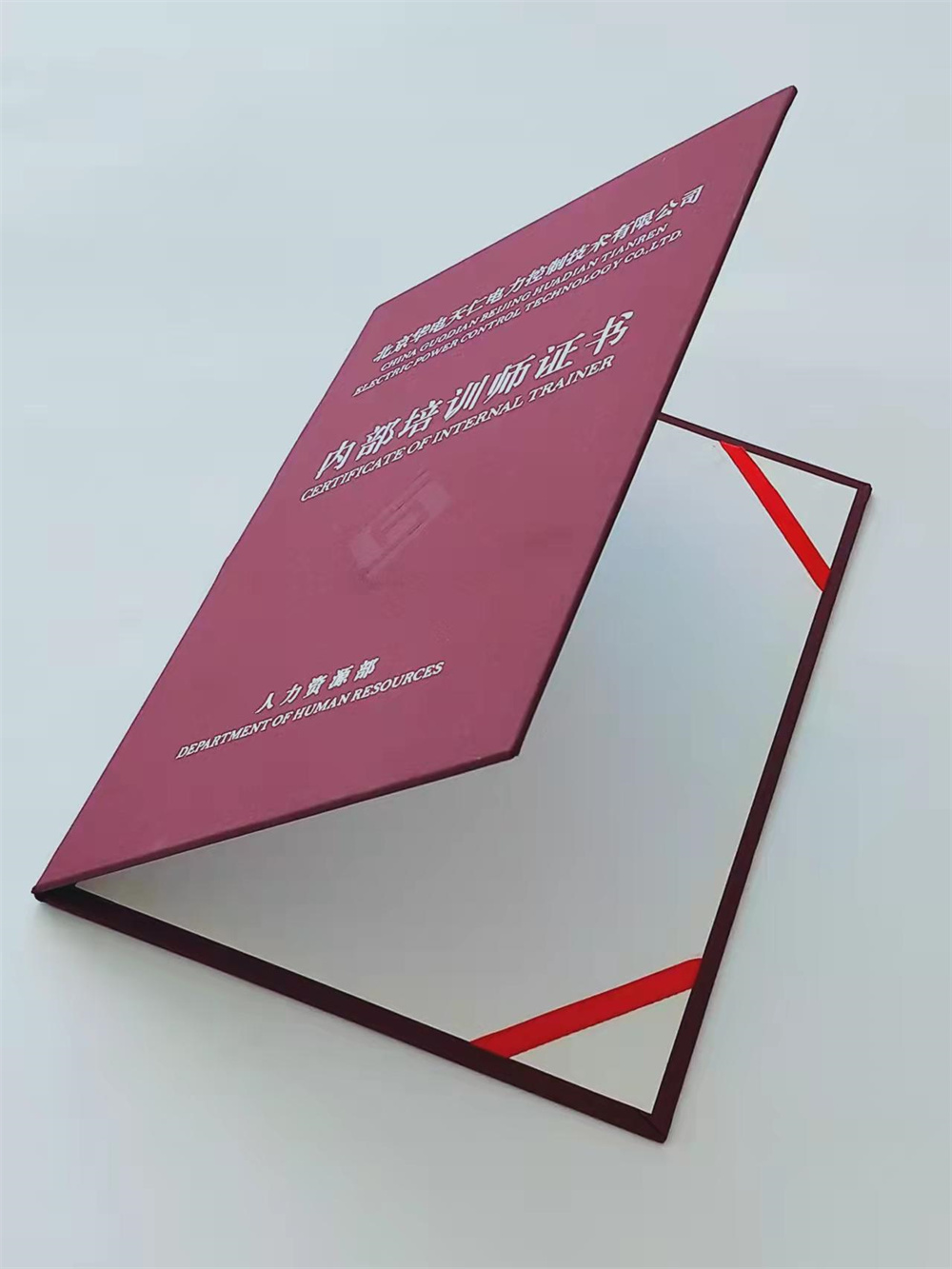 荧光订做_收藏加工_作品收藏加工_主推产品