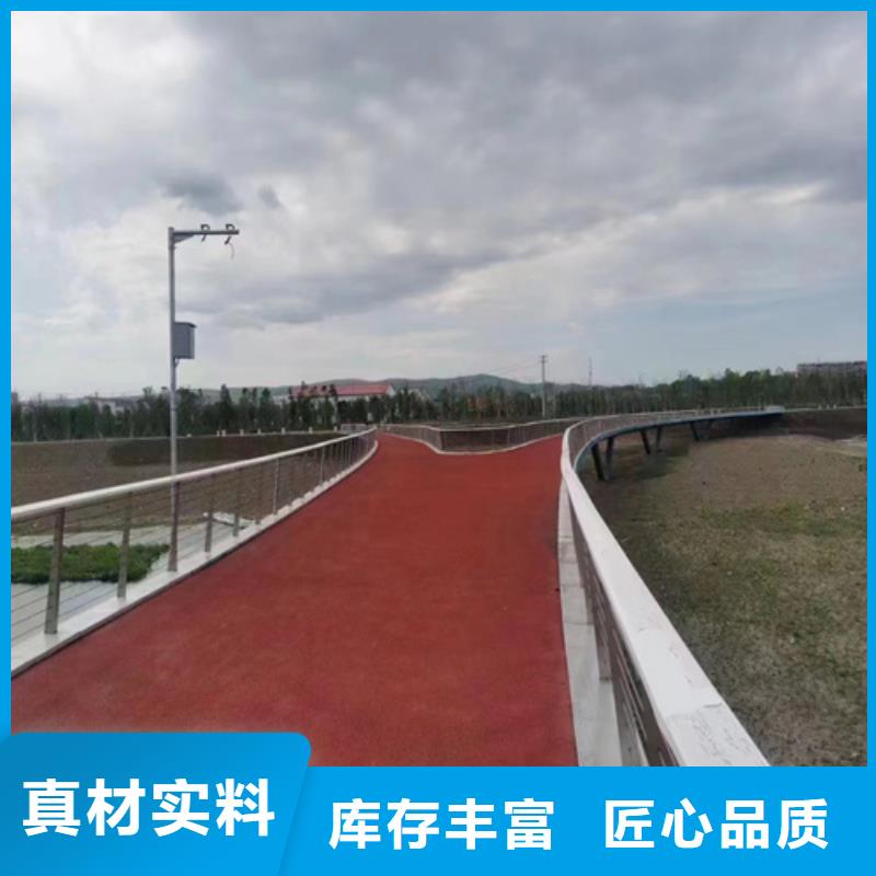 阿拉善不锈钢道路护栏 全国发货