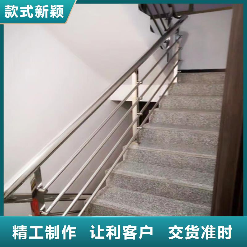 安康楼顶围栏效果图大全 企业-让您放心