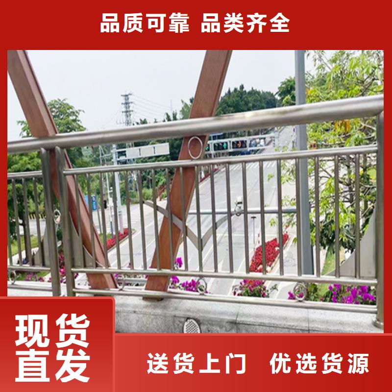 寿光道路两侧防护栏热销好货