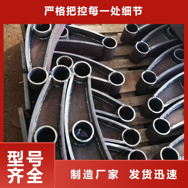 江苏南京护栏厂家让您购买放心