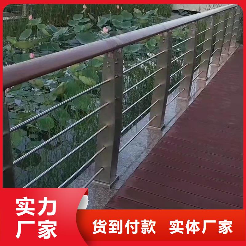 陕西安康不锈钢复合管定做质量保障