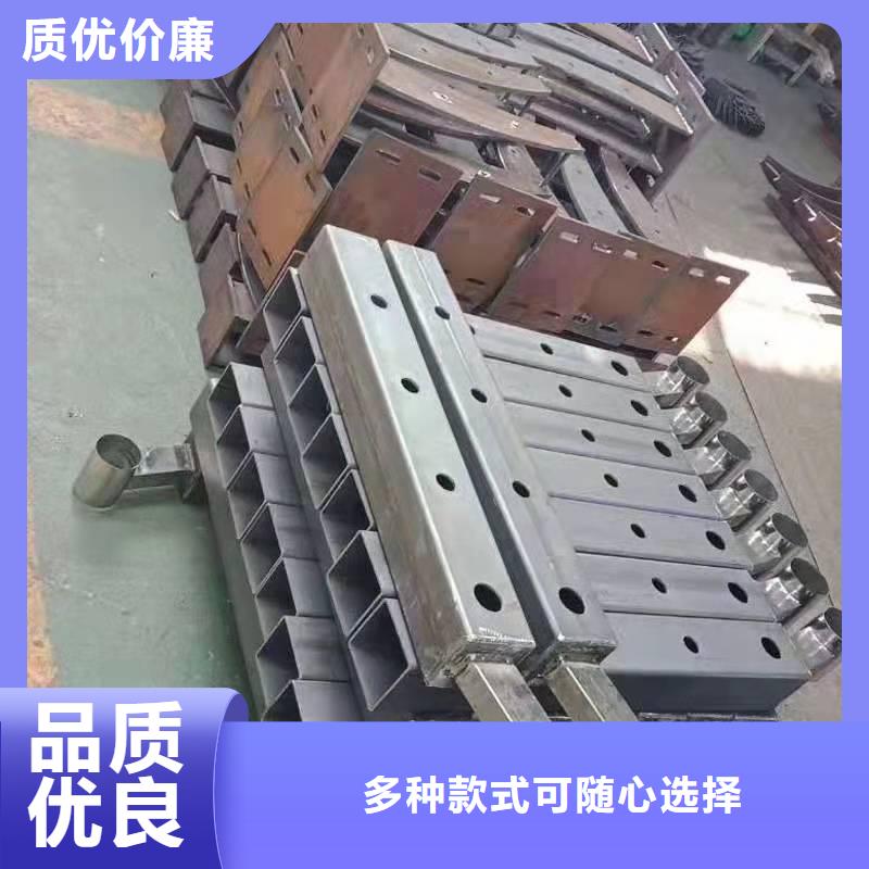 广东肇庆不锈钢防撞护栏保障产品质量