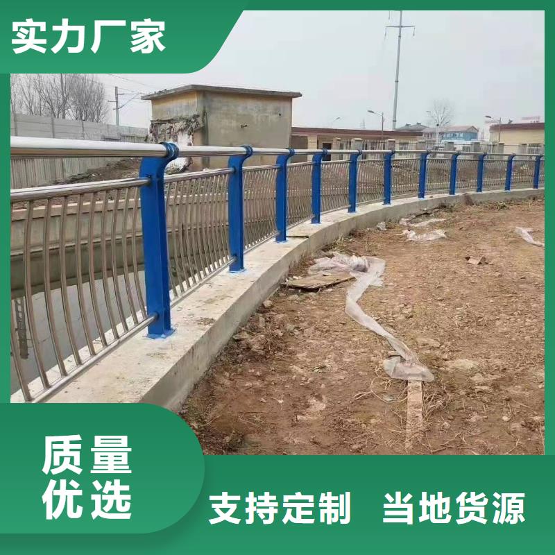 巴中桥梁护栏、桥梁护栏厂家-价格实惠