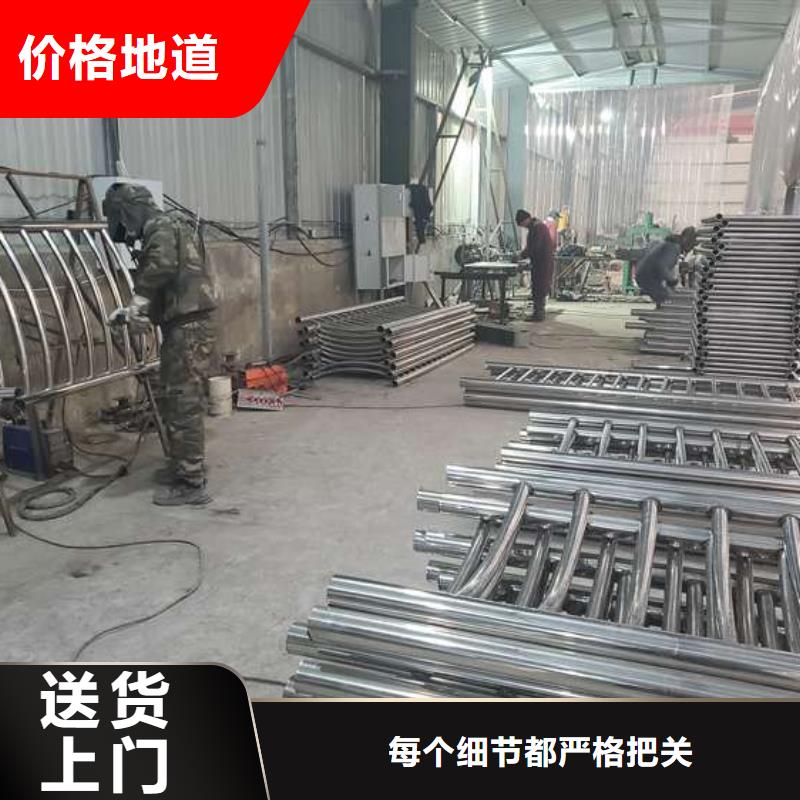 浙江绍兴不锈钢道路护栏直线度好