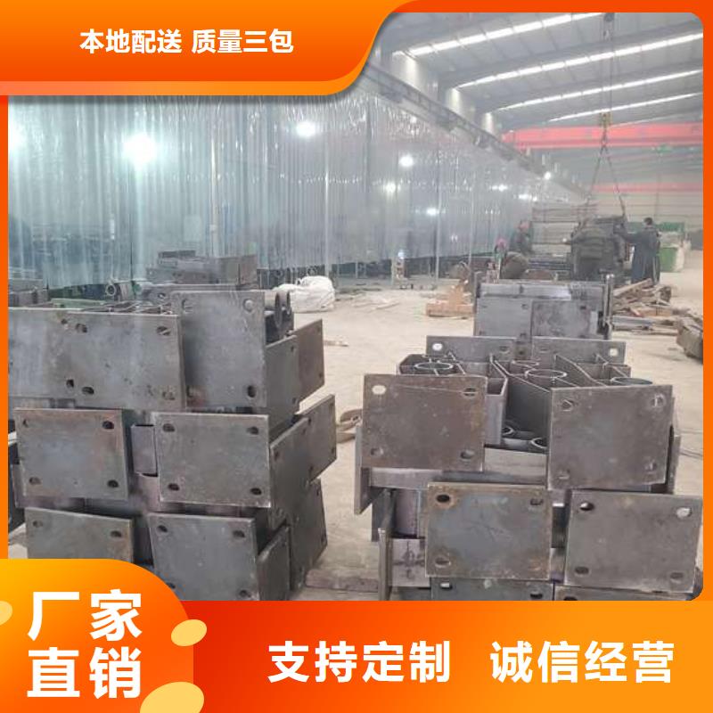 浙江温州不锈钢防撞栏杆规格全