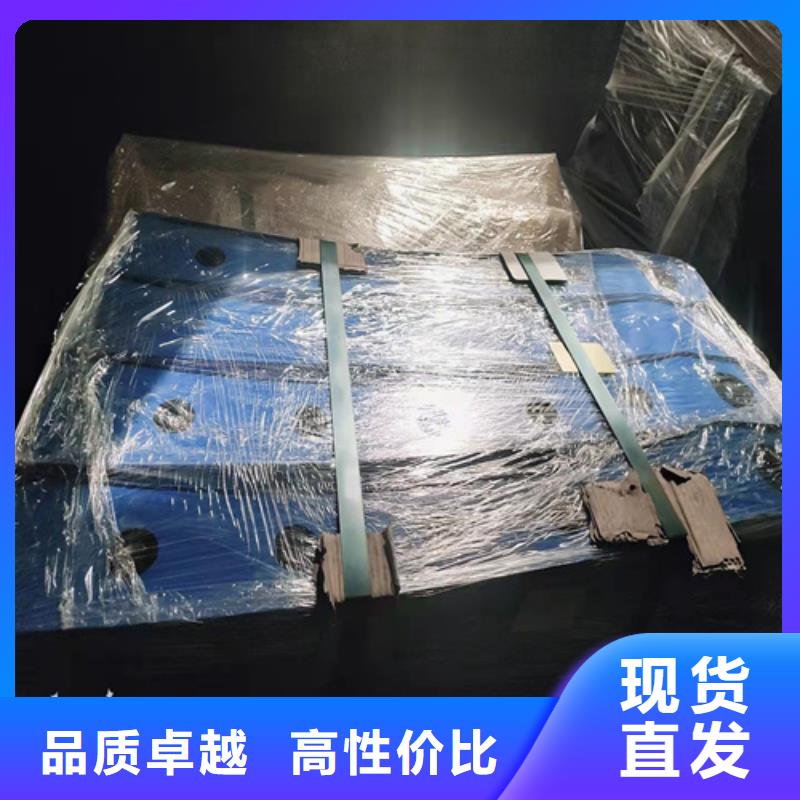 长沙景观护栏厂家可定制不掉漆