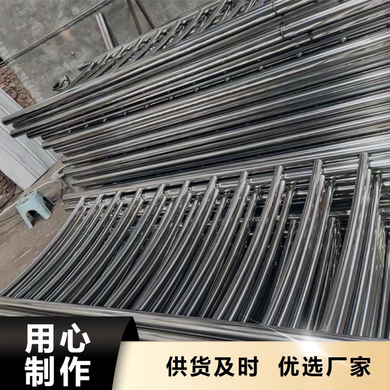 郴州优惠的防爆护栏生产厂家厂家