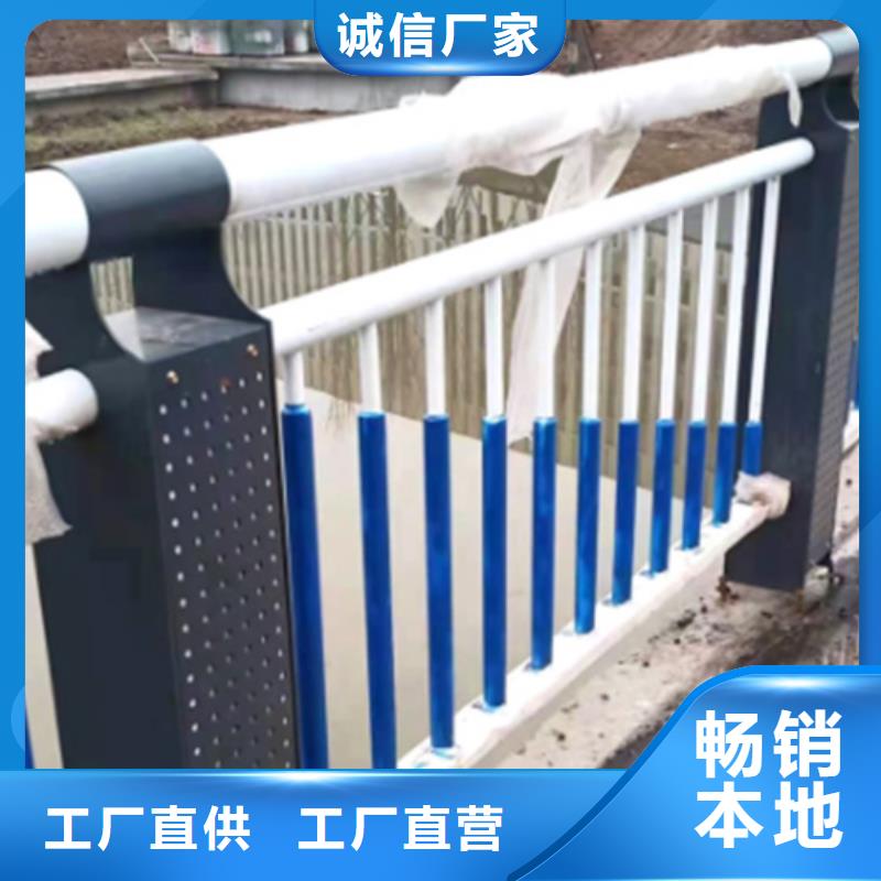 护栏,桥梁灯光护栏产品细节参数定制零售批发