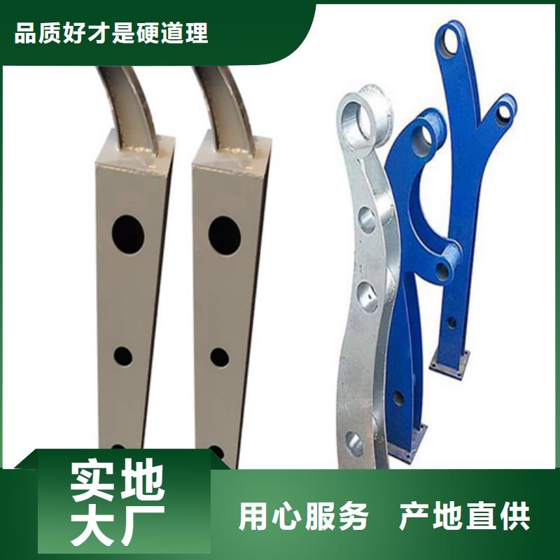 襄阳供应批发护栏厂家联系电话-优质