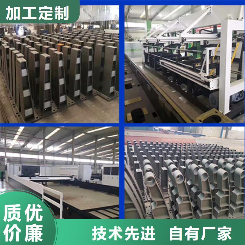 护栏厂家联系电话库存充足