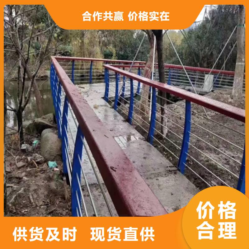 河南护栏网批发护栏网厂家全国送货